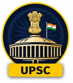 UPSC PDF