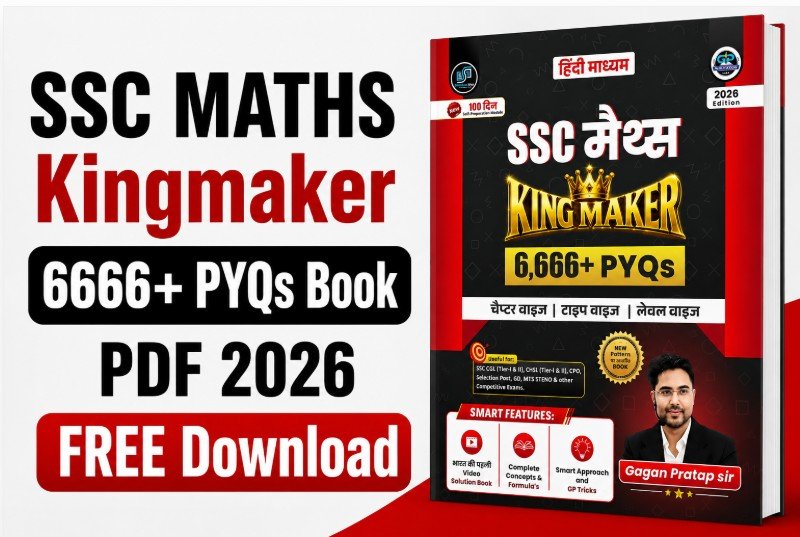 SSC Math King Maker 6666+ PYQs Book PDF Gagan Pratap Sir